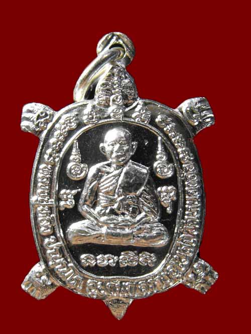 เหรียญเต่ารวยไม่หยุด หลวงปู่หลิว วัดไร่แตงทอง "รุ่น๒ เสาร์๕ ปี2540"..เนื้อเงิน