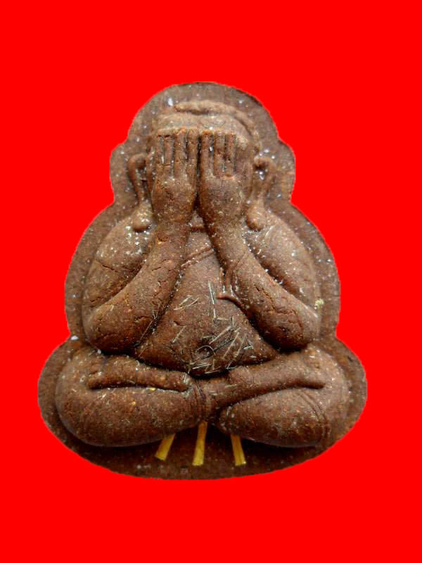 พระปิดตาชินบัญชรจัมโบ้ หลวงพ่อพูน วัดบ้านแพน "รุ่นสิริอายุวัฒนมงคล๗๗ปี ปี2552"..ฝังตะกรุดทองคำ3ดอก