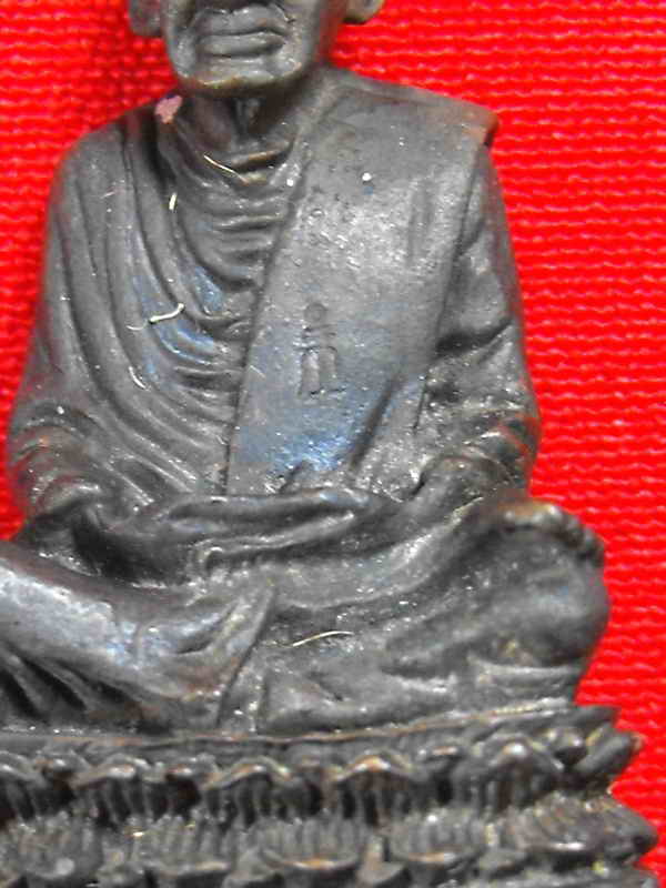 ลอยองค์กริ่งบัวรอบรุ่นแรก สมเด็จโต พรหมรังสี วัดระฆัง"รุ่นอนุสรณ์ ปี2540"นวะ