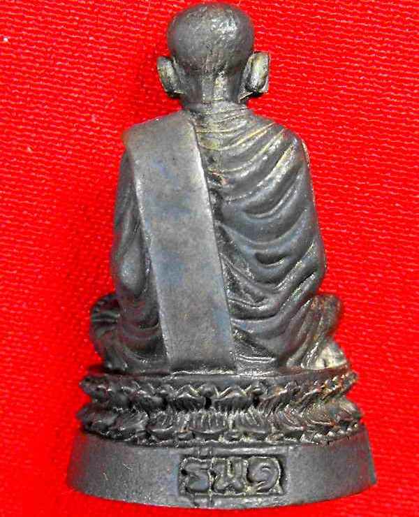 ลอยองค์กริ่งบัวรอบรุ่นแรก สมเด็จโต พรหมรังสี วัดระฆัง"รุ่นอนุสรณ์ ปี2540"นวะ