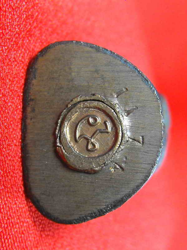 ลอยองค์กริ่งบัวรอบรุ่นแรก สมเด็จโต พรหมรังสี วัดระฆัง"รุ่นอนุสรณ์ ปี2540"นวะ