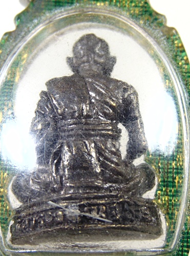 รูปหล่อหลวงพ่อหวั่น วัดคลองคูณ อ.ตะพานหิน จ.พิจิตร รุ่นเสาร์ 5 ปี2552