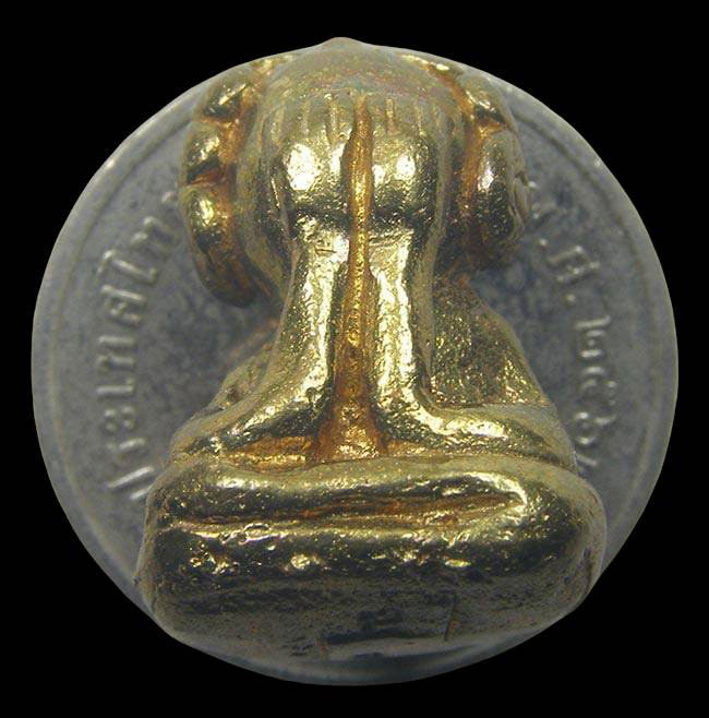 ปิดตาหล่อรุ่นแรก เนื้อทองระฆัง หลวงพ่อชัช วัดบ้านปูน อยุธยา