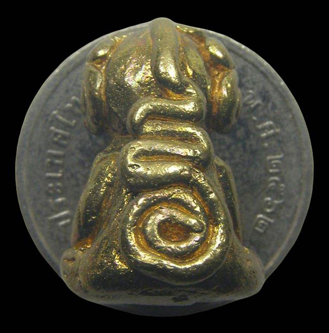 ปิดตาหล่อรุ่นแรก เนื้อทองระฆัง หลวงพ่อชัช วัดบ้านปูน อยุธยา