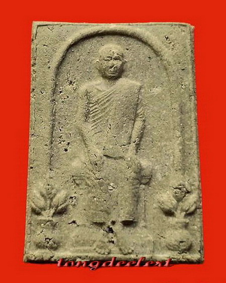 พระหลวงปู่เทพโลกอุดร หลวงปู่สรวง วัดไพรพัฒนา จ.ศรีษะเกษค่ะ