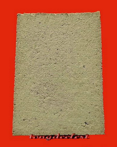 พระหลวงปู่เทพโลกอุดร หลวงปู่สรวง วัดไพรพัฒนา จ.ศรีษะเกษค่ะ