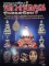 หนังสือ พระเครื่อง หลวงพ่อคูณ วัดบ้านไร่ รุ่นยอดนิยม 