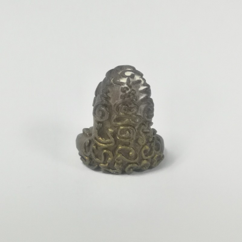 พระปิดตายันต์ยุ่ง มหาลาโภคูณลาภ หลวงพ่อคูณ วัดบ้านไร่ ปี 36 เนื้อนวะโลหะ