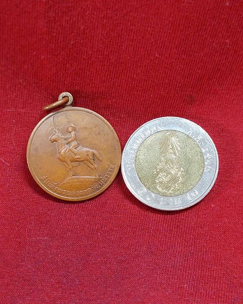 เหรียญสมเด็จพระเจ้าตากสินมหาราช มูลนิธิโรงพยาบาลตากสิน ปี2531