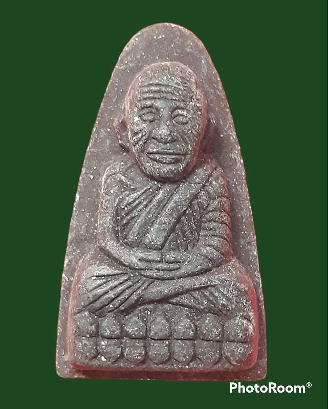 รุ่น"เปิดฟ้า"สองมหาสมุทร