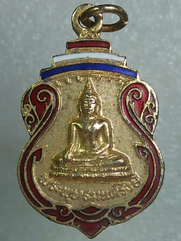 เหรียญพระพุทธมนต์รังษี วัดเครือศรัทธาราม ชลบุรี เนื้อกะไหล่ลงยา
