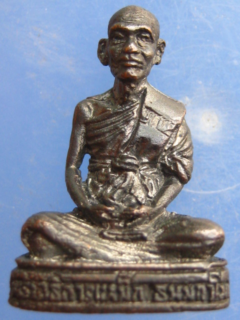 รูปหล่อ หลวงพ่อเหม็ก วัดหนองวัลย์เปรียง จ.สุพรรณบุรี