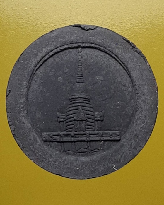 พระปิดตา วัดวรพรตสังฆวาส ชลบุรี