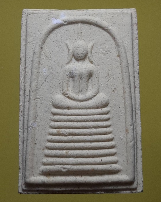 สมเด็จเกศไชโย 9ชั้น หลังยันต์ ยุคหลัง อ่างทอง