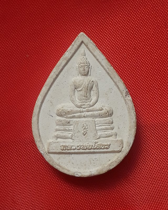  หลวงพ่อโสธร