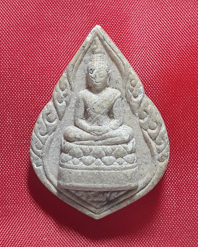 พระพุทธรูปประจำพระชนมพรรษามหามงคล 5 รอบ