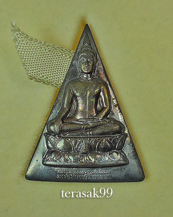 สมเด็จจิตรลดาโครงการหลวง เนื้อนวะโลหะพิมพ์ใหญ่ ปี39 ในหลวงครองราชย์ครบ50พรรษา พร้อมกล่องเดิม(2)