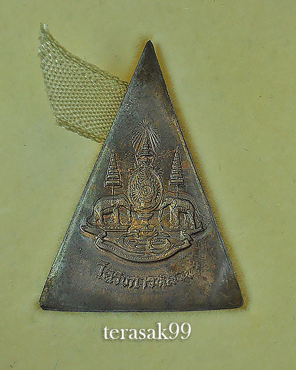 สมเด็จจิตรลดาโครงการหลวง เนื้อนวะโลหะพิมพ์ใหญ่ ปี39 ในหลวงครองราชย์ครบ50พรรษา พร้อมกล่องเดิม(2)