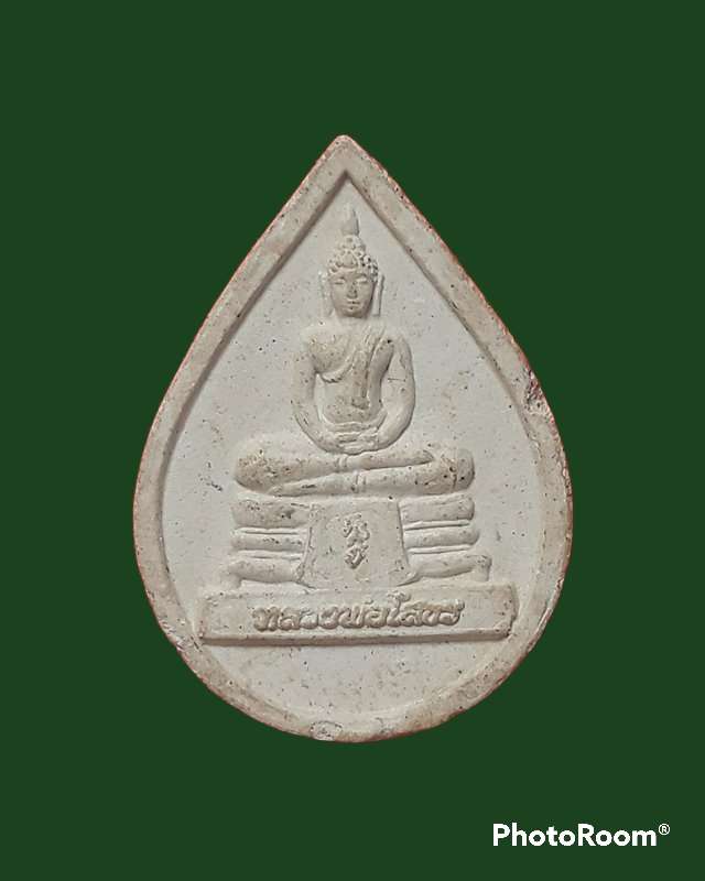 หลวงพ่อโสธร
