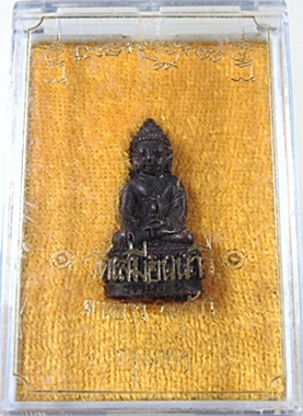 พระกริ่งธรรมรัตน์ วัดเสมียนนารี ปี 2540 กล่องเดิม