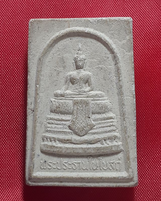 พระประธานในโบสถ์