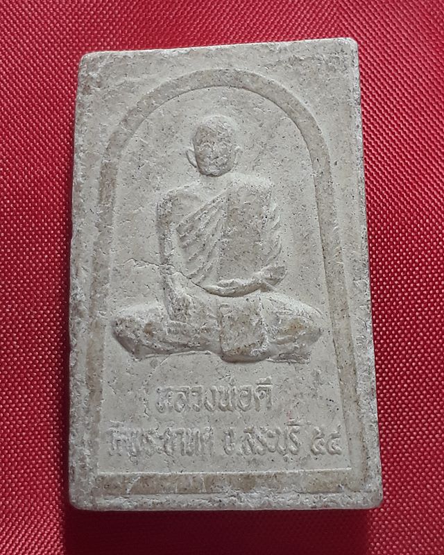 พระประธานในโบสถ์