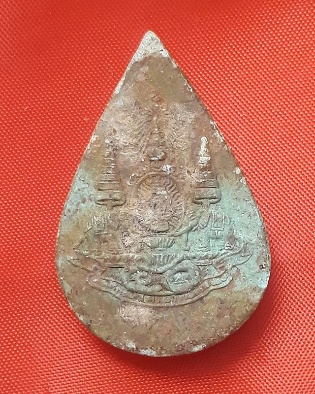 พระศรีสากยมุนี