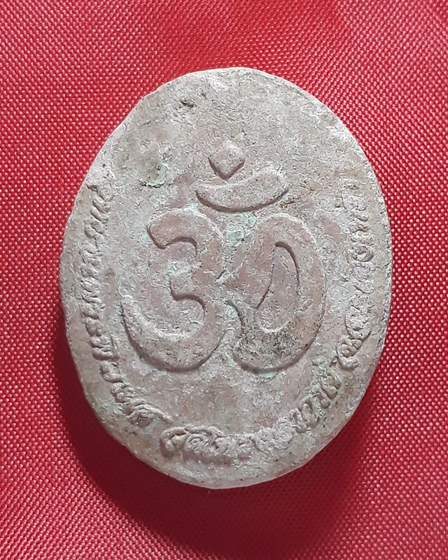 พระพิฆเนศ