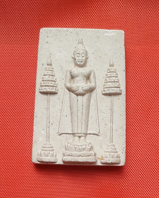 หลวงพ่อบ้านแหลม