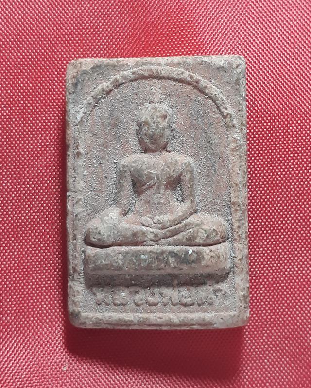 หลวงพ่อดำ