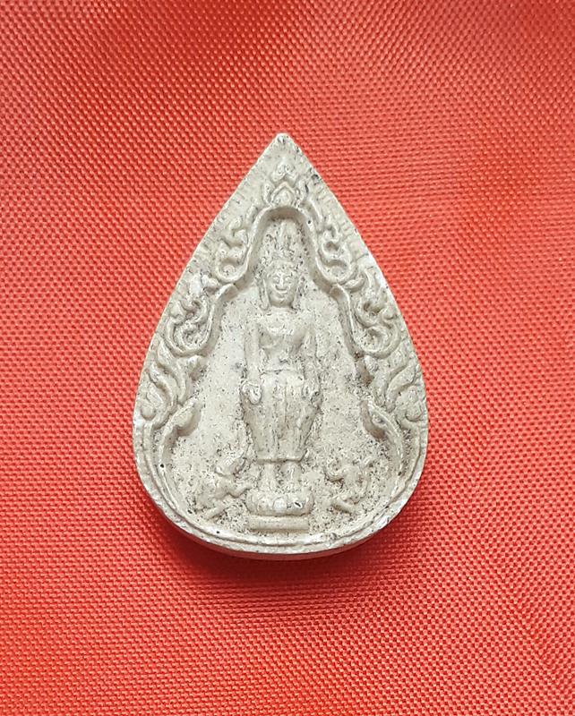 วัดป่าเลไลยก์