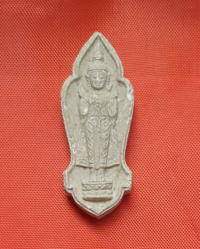 วัดหัวลำโพง