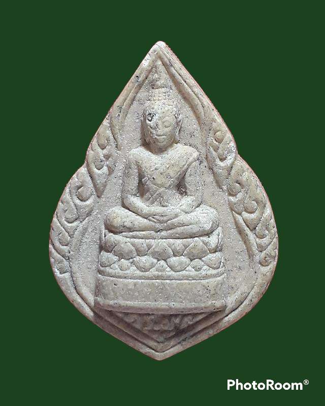 พระพุทธรูปประจำพระชนมพรรษามหามงคล 5 รอบ