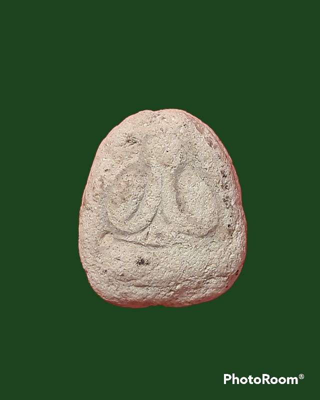 ปิดตา เนื้อผง