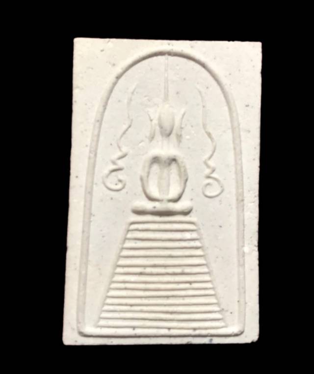 พระสมเด็จพิมพ์แซยิดหลวงปู่ภู วัดอินทรวิหาร ปี2521 พิธีสรรพสิทธิชัยไพรีพินาศมหามังคลาภิเศก