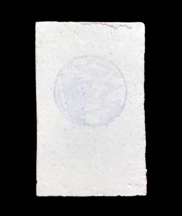 พระสมเด็จพิมพ์แซยิดหลวงปู่ภู วัดอินทรวิหาร ปี2521 พิธีสรรพสิทธิชัยไพรีพินาศมหามังคลาภิเศก