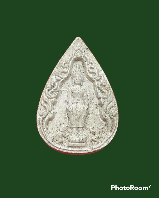 วัดป่าเลไลยก์