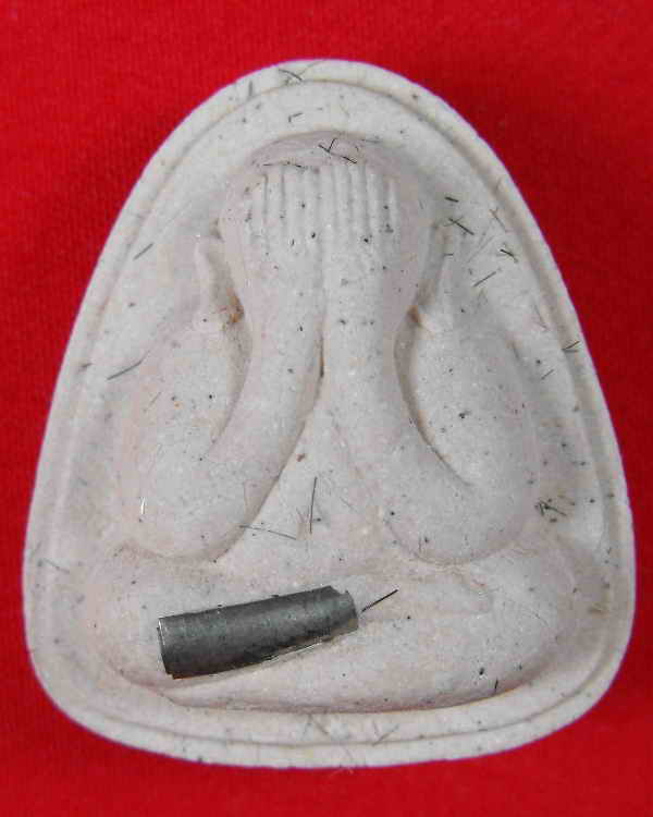 พระปิดตารุ่นแรก หลวงพ่ออั๊บ วัดท้องไทร"รุ่นไตรมาส ปี2544"