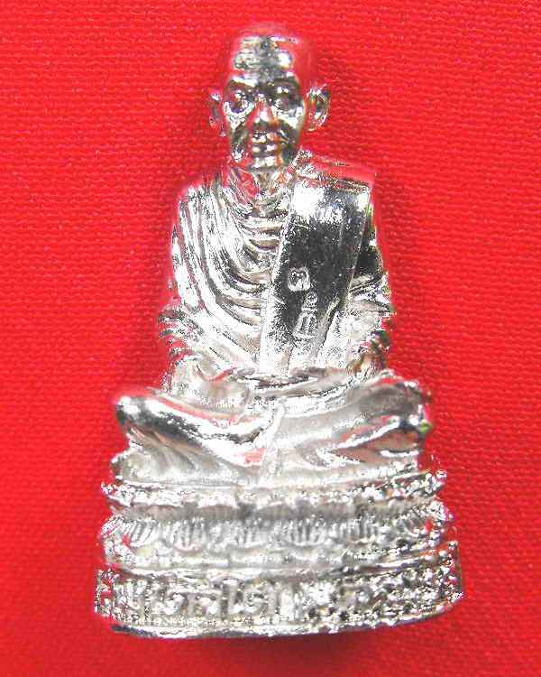 กริ่งบัวรอบรุ่นแรก สมเด็จโต พรหมรังสี วัดระฆัง"รุ่นอนุสรณ์ ปี2540"