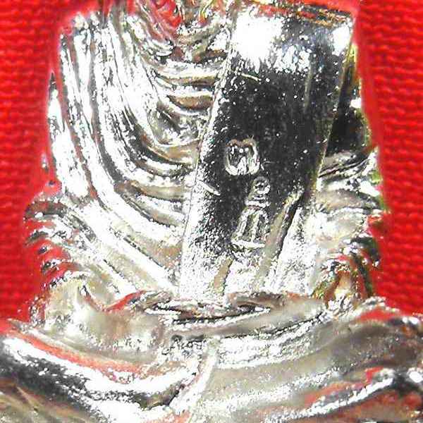 กริ่งบัวรอบรุ่นแรก สมเด็จโต พรหมรังสี วัดระฆัง"รุ่นอนุสรณ์ ปี2540"