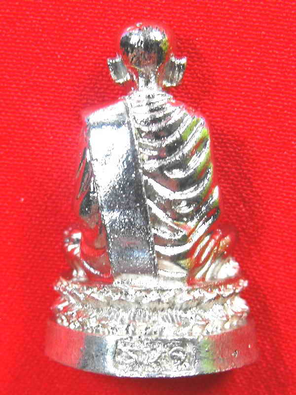 กริ่งบัวรอบรุ่นแรก สมเด็จโต พรหมรังสี วัดระฆัง"รุ่นอนุสรณ์ ปี2540"