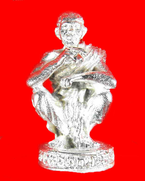 หลวงพ่อคูณ วัดบ้านไร่ "รุ่นเสาร์๕ ปี2536"..เนื้อเงิน