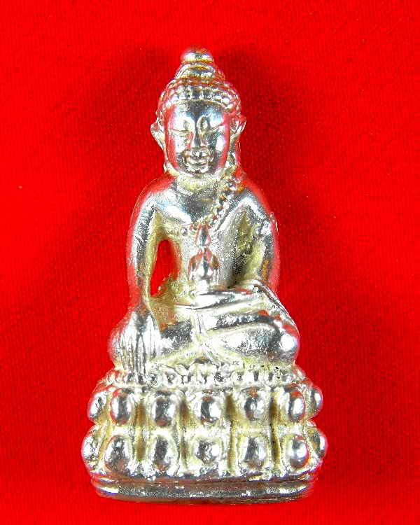 พระกริ่งชิญบัญชร หลวงพ่อสาคร วัดหนองกรับ"รุ่นฉลองครบ๕รอบ ปี2540"เนื้อเงิน