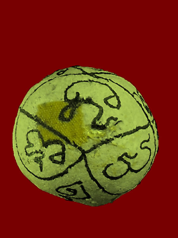 ลูกอมผงพรายกุมาร หลวงพ่อสาคร วัดหนองกรับ "รุ่นพยัคฆ์คำรณ ปี2554"..ฝังตะกรุดทองคำ (จาร..ในฤกษ์)