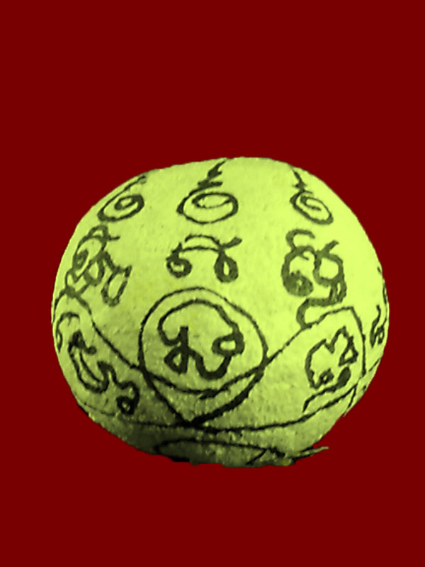 ลูกอมผงพรายกุมาร หลวงพ่อสาคร วัดหนองกรับ "รุ่นพยัคฆ์คำรณ ปี2554"..ฝังตะกรุดทองคำ (จาร..ในฤกษ์)