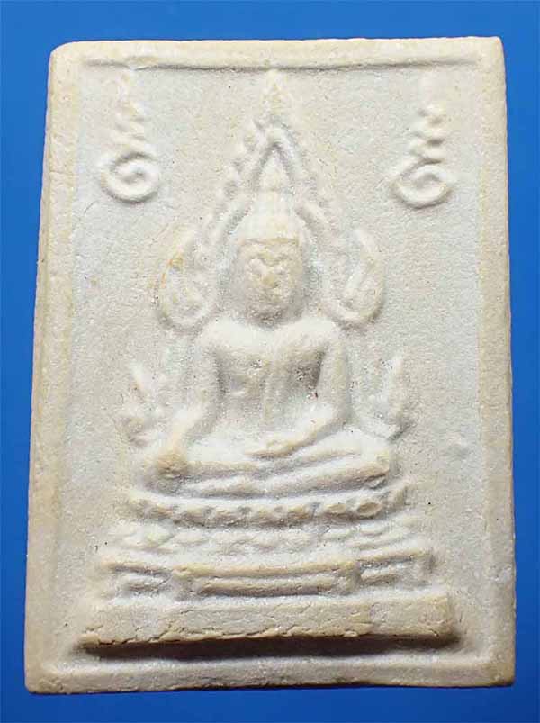 พระคำข้าว หลวงพ่อฤาษีลิงดำ วัดท่าซุง อุทัยธานี สวยกริ๊บ*6