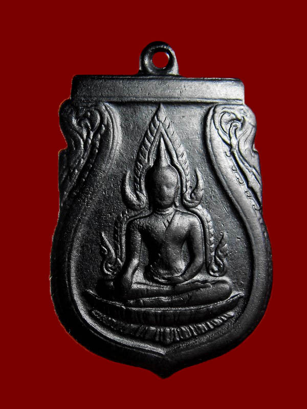 เหรียญพระพุทธชินราช อินโดจีน วัดสุทัศน์เทพวราราม ปี2485