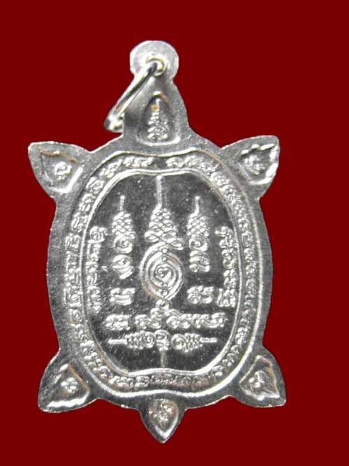 เหรียญเต่า หลวงปู่หลิว วัดไร่แตงทอง "รุ่นมาตุภูมิ ปี2540"..เนื้อเงิน