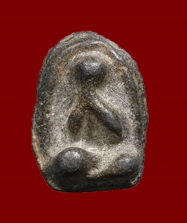 My Image 41