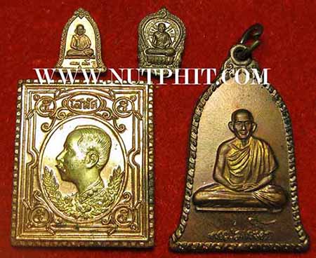 รวมชุดหลวงพ่อเกษม เขมโก สำนักสุสานไตรลักษณ์ ลำปาง ราคาพิเศษ*9